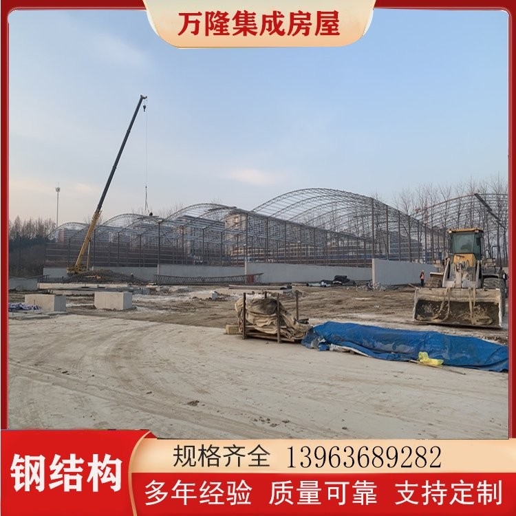 鋼結(jié)構(gòu)房子多少錢(qián)一平方