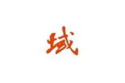 徐州最大的鋼結(jié)構(gòu)公司（徐州最大的鋼結(jié)構(gòu)公司是哪幾家？） 行業(yè)新聞 第6張