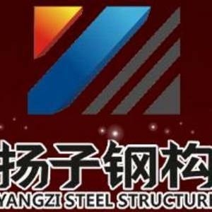 淮安鋼結(jié)構(gòu)公司排名 行業(yè)新聞 第3張