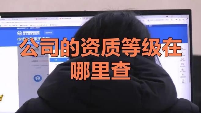 青岡鋼構設計公司是正規(guī)公司嗎（青岡鋼構設計公司是正規(guī)公司嗎青岡鋼構設計公司是正規(guī)公司嗎） 行業(yè)新聞 第3張