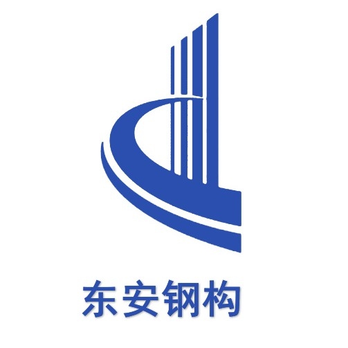 哈爾濱鋼結(jié)構(gòu)制作安裝生產(chǎn)廠家（哈爾濱鋼結(jié)構(gòu)制作安裝生產(chǎn)廠家一覽表） 行業(yè)新聞 第4張