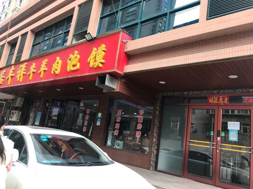 豐陽(yáng)鋼構(gòu)有限公司（豐陽(yáng)鋼構(gòu)有限公司與浙江鋼正建設(shè)集團(tuán)有限公司(獎(jiǎng)補(bǔ)企業(yè)名單公示） 行業(yè)新聞 第1張