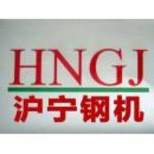 宜興鋼結(jié)構(gòu)制造企業(yè)排名（宜興市鋼結(jié)構(gòu)制造企業(yè)排名） 行業(yè)新聞 第4張