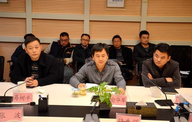 蘆淞鋼結(jié)構(gòu)公司領(lǐng)導(dǎo)班子成員簡歷（蘆淞鋼結(jié)構(gòu)公司的領(lǐng)導(dǎo)班子成員簡歷） 行業(yè)新聞 第6張