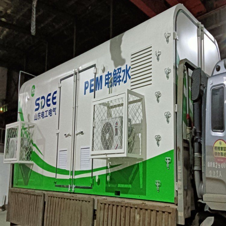 集裝箱結構分析（集裝箱結構分析,搜索全網(wǎng)4篇資料） 行業(yè)新聞 第8張