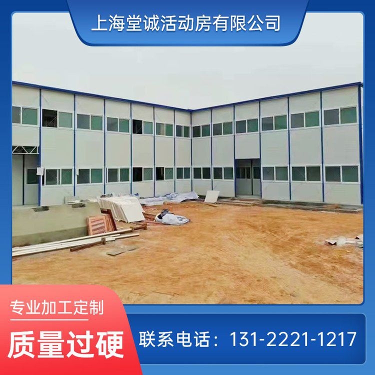 集裝箱結構分析(集裝箱結構分析,搜索全網(wǎng)4篇資料) 行業(yè)新聞 第10張 集裝箱結構分析(集裝箱結構分析,搜索全網(wǎng)4篇資料) 行業(yè)新聞 第10張