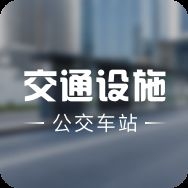 網(wǎng)架結(jié)構(gòu)加工廠有哪些（網(wǎng)架結(jié)構(gòu)加工廠有哪些百度地圖-景點(diǎn)） 行業(yè)新聞 第6張