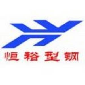 赤峰市最大的鋼結(jié)構(gòu)廠家排名榜（赤峰市最大的鋼結(jié)構(gòu)廠家排名榜：恒裕型鋼有限公司職友集聽） 行業(yè)新聞 第3張