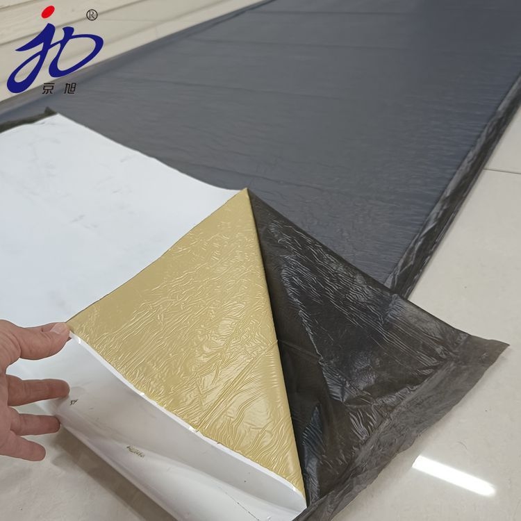 光伏屋頂防水材料（光伏屋頂防水材料共調(diào)用2個(gè)工具搜索全網(wǎng)6篇資料） 行業(yè)新聞 第4張