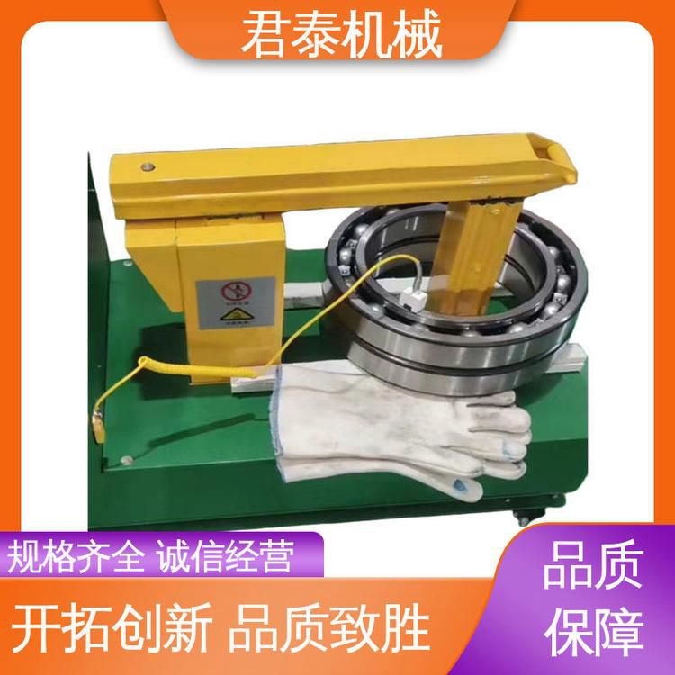 電磁感應加熱廠家（捷興電磁感應加熱設備） 行業(yè)新聞 第3張