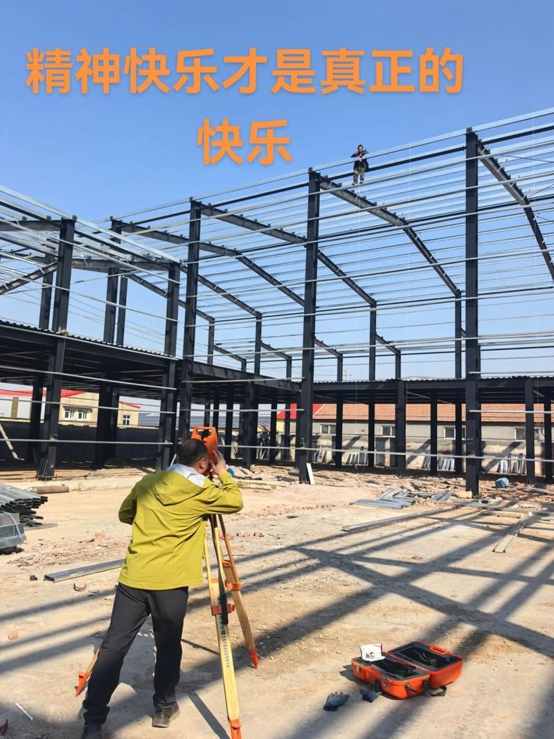 藤縣鋼結(jié)構(gòu)公司哪家好 行業(yè)新聞 第10張