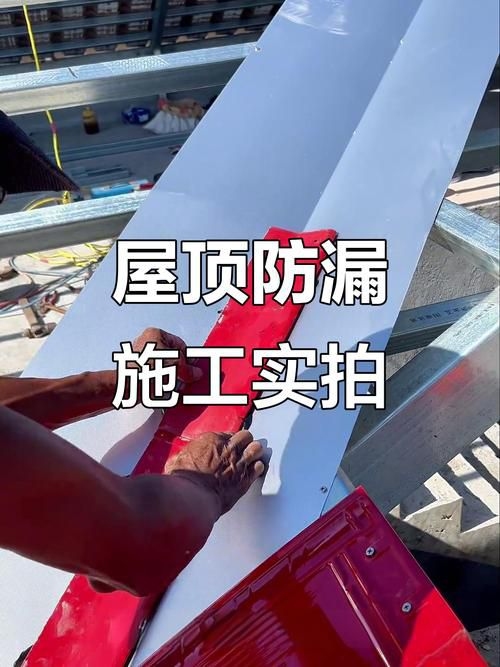 屋面加固方法有哪些圖片（農(nóng)村老房想加層怕基礎(chǔ)受不住教你4大基礎(chǔ)加固法） 行業(yè)新聞 第14張