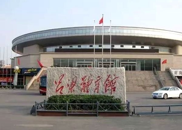 汾陽市新辰鋼結(jié)構(gòu)工程有限公司（山西汾陽市新辰鋼結(jié)構(gòu)工程有限公司） 行業(yè)新聞