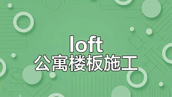 昆明鋼結(jié)構(gòu)設(shè)計個人（昆明鋼結(jié)構(gòu)設(shè)計個人根據(jù)您的問題“昆明鋼結(jié)構(gòu)設(shè)計個人”） 行業(yè)新聞 第2張