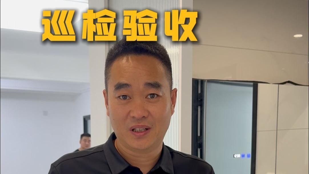 裝修公司房屋全包（裝修公司房屋全包是什么意思）