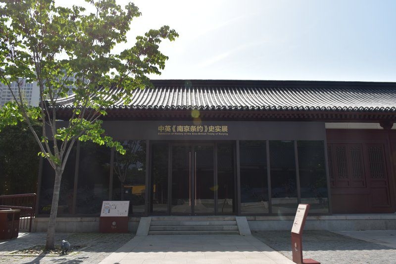 南京名人故居和紀(jì)念館（南京名人故居和紀(jì)念館共調(diào)用2個工具攜程旅行景點(diǎn)查看）