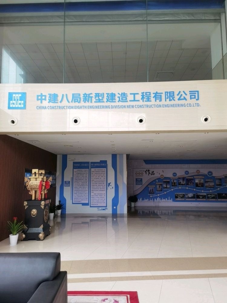 宣城鋼結(jié)構(gòu)公司有哪些（宣城鋼結(jié)構(gòu)公司哪家最合理宣城鋼結(jié)構(gòu)公司口碑最好）