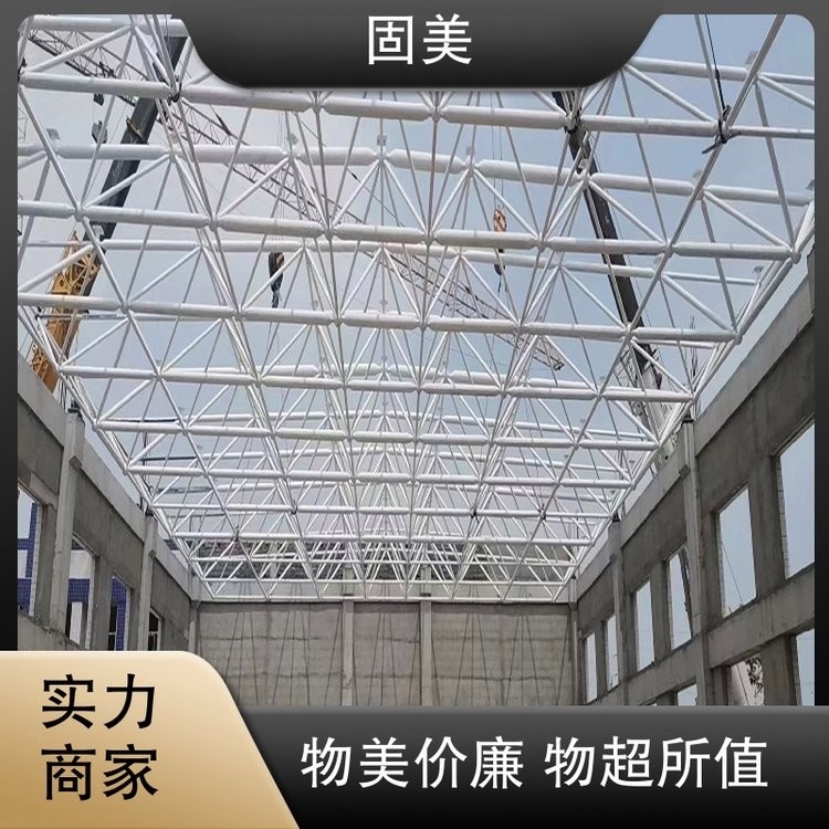 沛縣龍固鋼結(jié)構(gòu)（沛縣龍固鋼結(jié)構(gòu)根據(jù)您的問(wèn)題“沛縣龍固鋼結(jié)構(gòu)”）