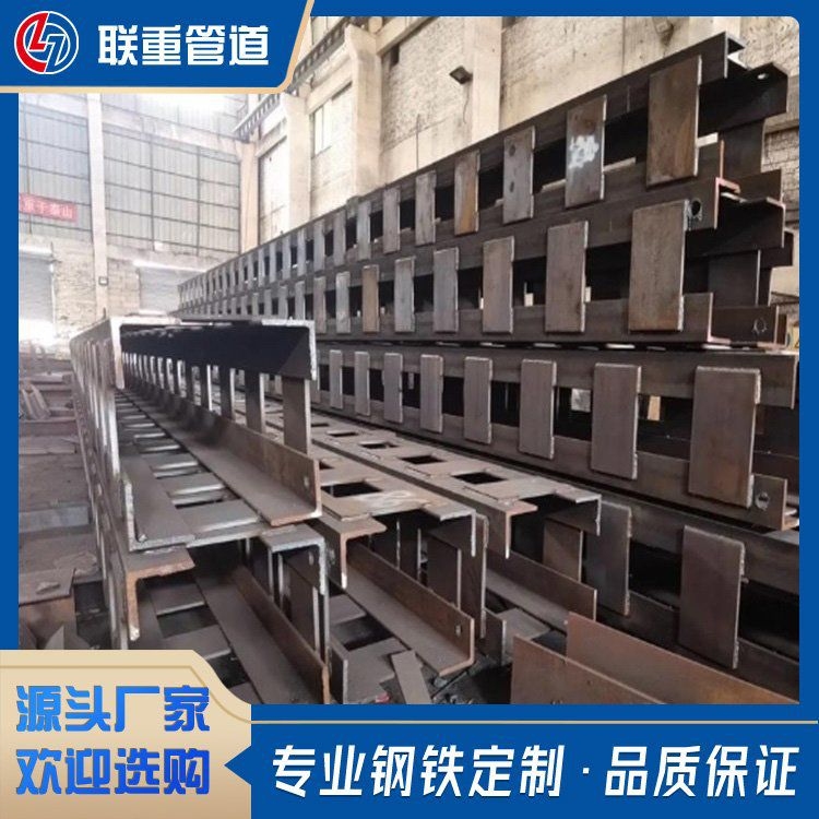 舞臺(tái)鋼結(jié)構(gòu)（廣州舞臺(tái)鋼結(jié)構(gòu)廠家）