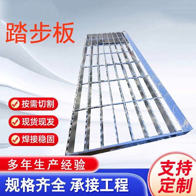 舞臺鋼結構（廣州舞臺鋼結構廠家）