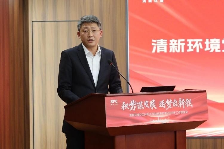 清新鋼結構公司董事長是誰（清新鋼結構公司的董事長是誰）