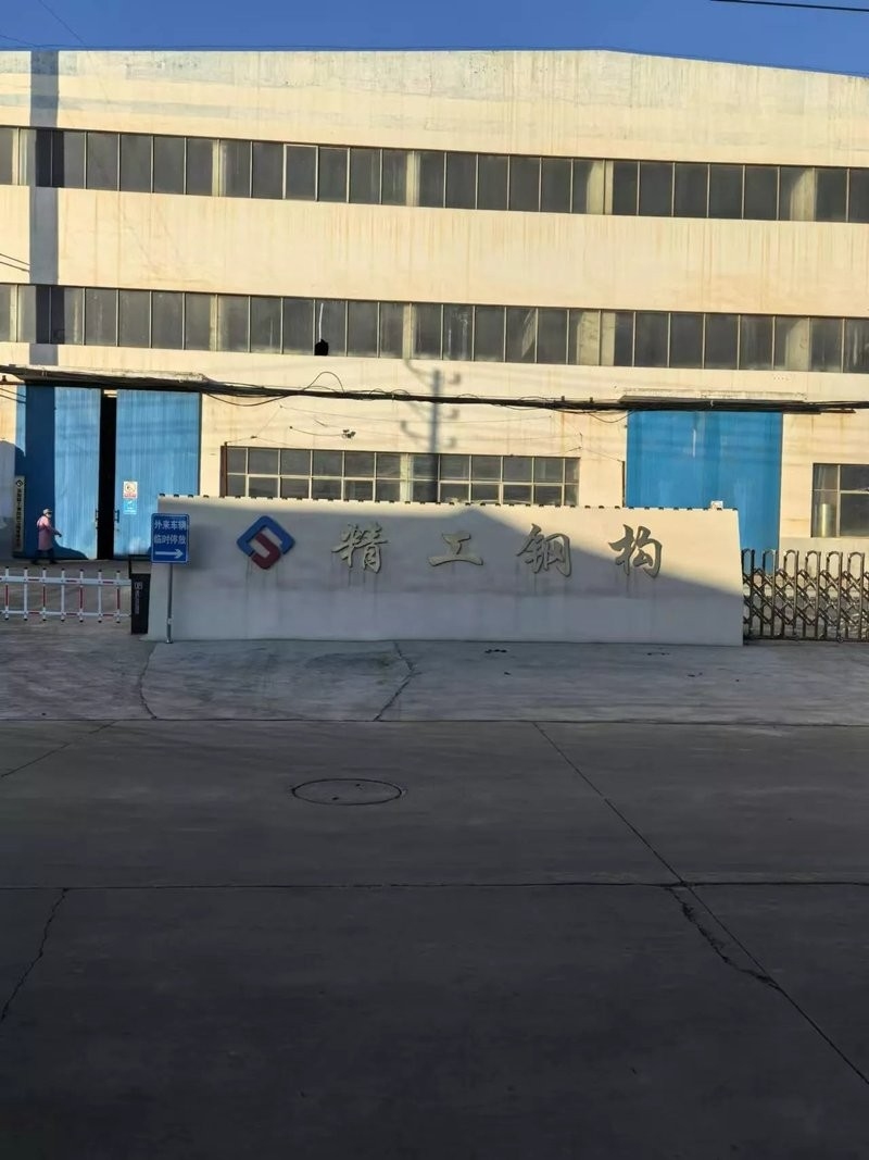 洛陽精工鋼結(jié)構(gòu)工程有限公司（洛陽精工鋼結(jié)構(gòu)工程有限公司怎么樣）