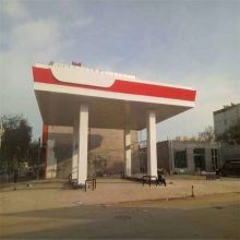 加油站頂棚裝修用什么材料（加油站頂棚裝修用什么材料,）