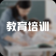 濟寧經(jīng)典鋼結(jié)構(gòu)公司（濟寧經(jīng)典鋼結(jié)構(gòu)公司濟寧經(jīng)典鋼結(jié)構(gòu)公司主要業(yè)務(wù)有哪些）