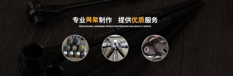 澳門鋼結(jié)構(gòu)公司前十名排名（2018澳門鋼結(jié)構(gòu)公司前十名排名）