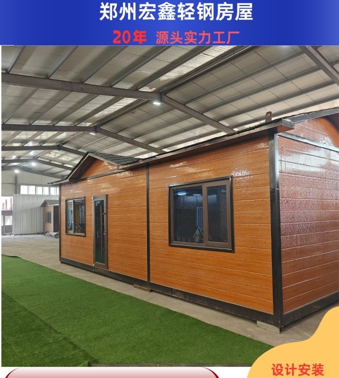 鋼架結(jié)構(gòu)房子要多少錢一平方（鋼架結(jié)構(gòu)房子要多少錢一平方住房造價(jià)多少錢一平方）