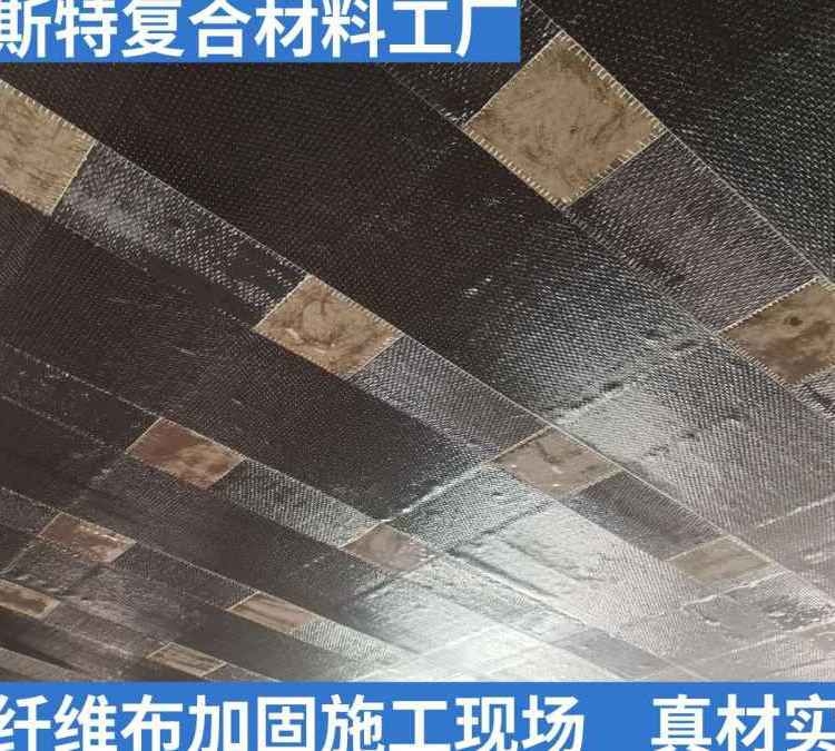 梁加固用鋼板好還是碳纖維好（梁加固用鋼板加固用鋼板好還是碳纖維好,搜索全網(wǎng)5篇資料）