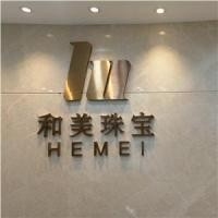 江西華越鋼結(jié)構(gòu)工程有限公司（江西華越鋼結(jié)構(gòu)工程有限公司企查查聽）