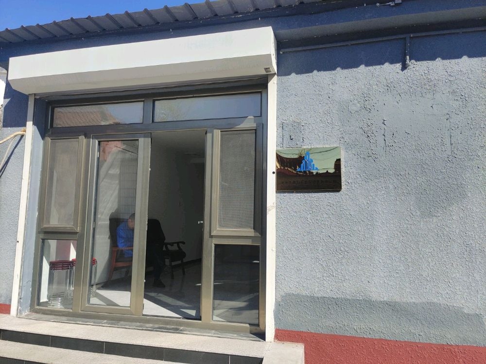 北京加固公司大全（北京加固公司企業(yè)百度地圖-景點(diǎn)查看）