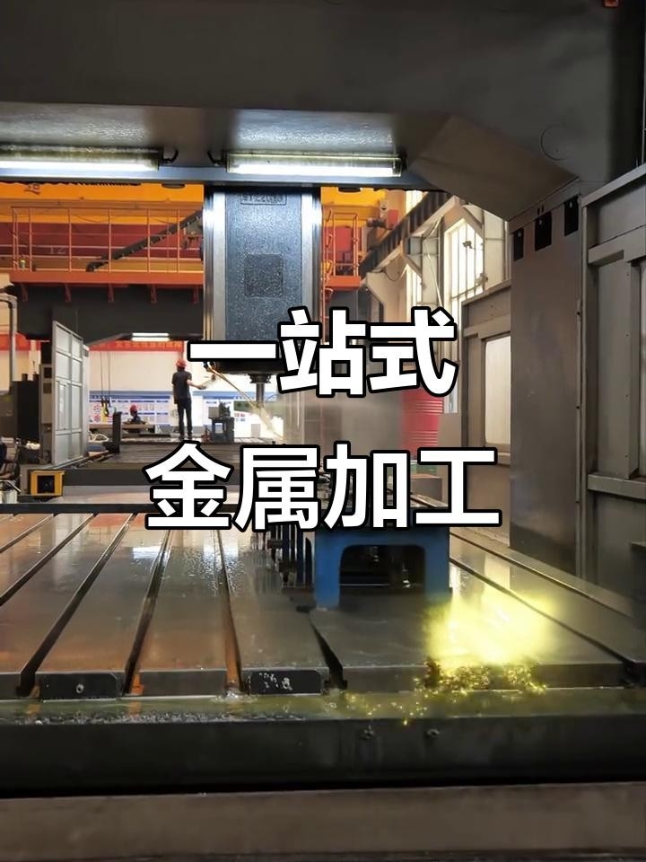 嘉興鋼結構公司有哪幾家（嘉興鋼結構公司哪家服務口碑最好嘉興鋼結構公司排名）