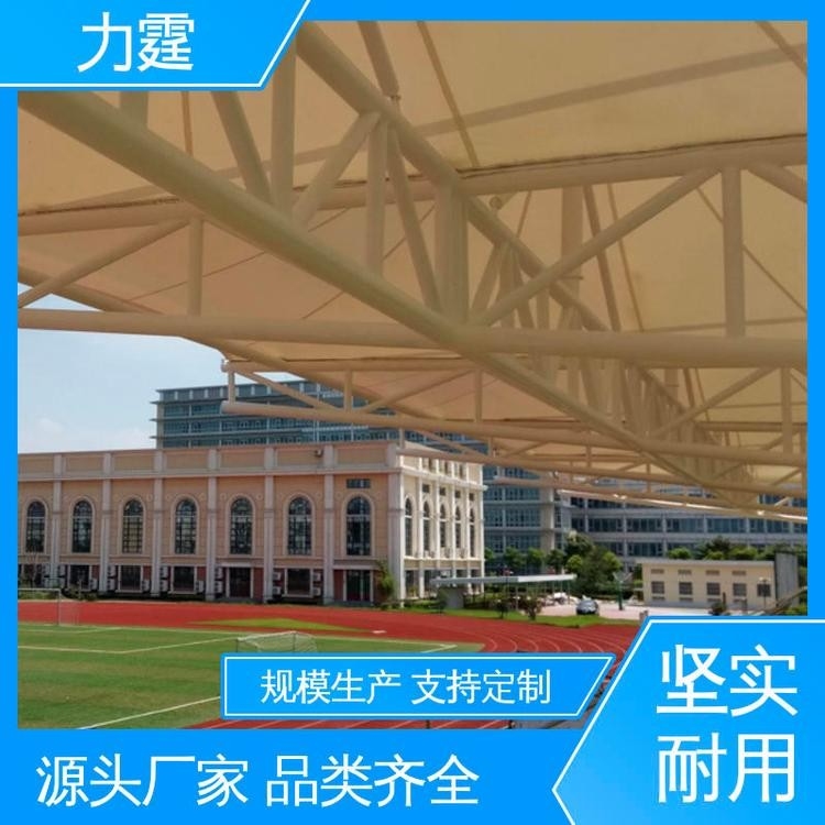 萬(wàn)順?shù)摻Y(jié)構(gòu)有限公司（萬(wàn)順?shù)摻Y(jié)構(gòu)有限公司全國(guó)范圍內(nèi)存在多家名稱(chēng)包含“萬(wàn)順?shù)摻Y(jié)構(gòu)”的企業(yè)）