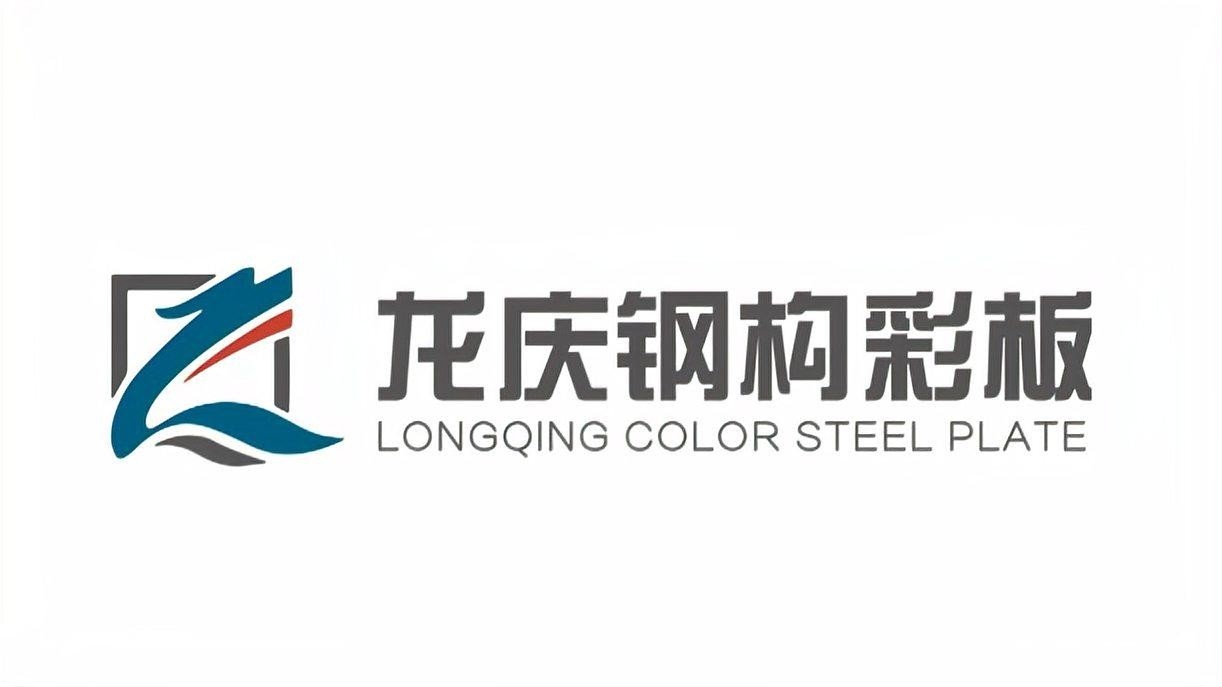 黑龍江鋼結構（哈爾濱鋼結構公司哪家好）