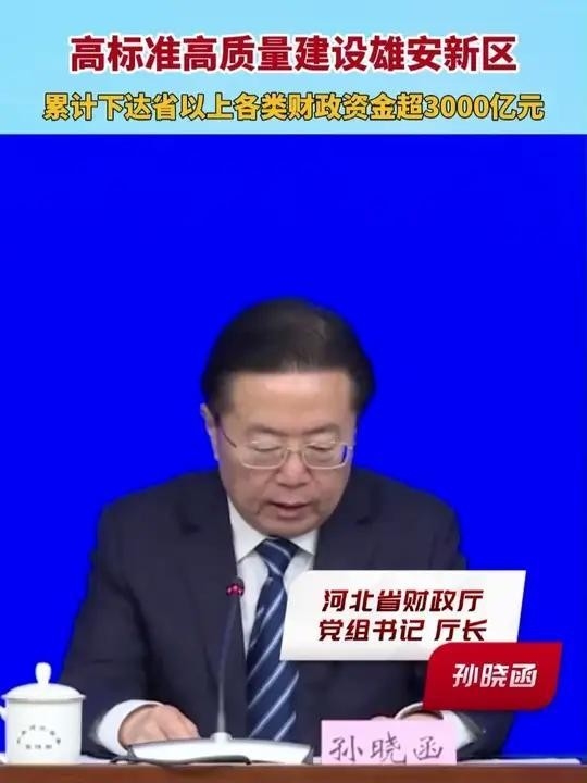 雄安鋼構(gòu)公司最新排名（雄安新區(qū)及周邊地區(qū)鋼結(jié)構(gòu)企業(yè)綜合實力排名靠前）