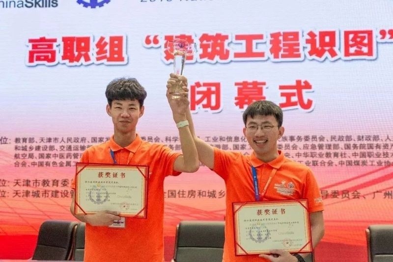 灌云鋼結(jié)構(gòu)最好的三個(gè)專業(yè)（灌云縣哪個(gè)鋼結(jié)構(gòu)公司規(guī)模最大？） 行業(yè)新聞 第2張