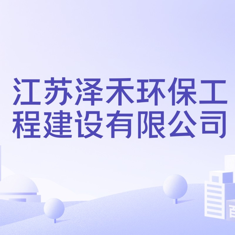 灌云鋼結(jié)構(gòu)最好的三個(gè)專業(yè)（灌云縣哪個(gè)鋼結(jié)構(gòu)公司規(guī)模最大？） 行業(yè)新聞 第3張