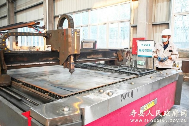 瑤海鋼構(gòu)新橋工業(yè)園（安徽壽縣瑤海鋼構(gòu)新橋工業(yè)園瑤海鋼構(gòu)建設(shè)有限公司）