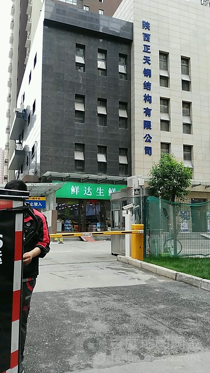 宏升鋼結構有限公司（宏升鋼結構有限公司名稱相近、業(yè)務相關的公司可能屬于同一集團）