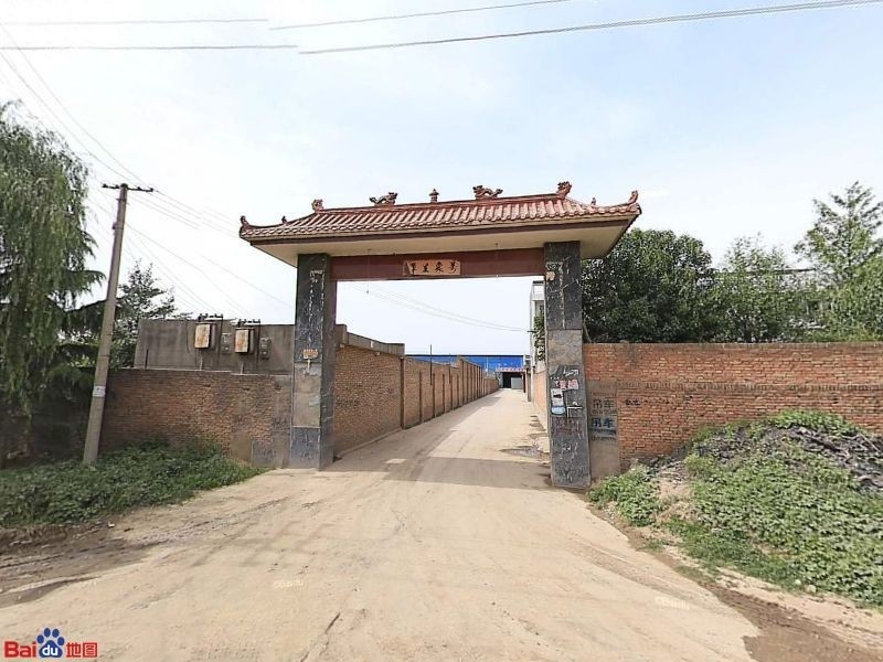 宏升鋼結構有限公司（宏升鋼結構有限公司名稱相近、業(yè)務相關的公司可能屬于同一集團）