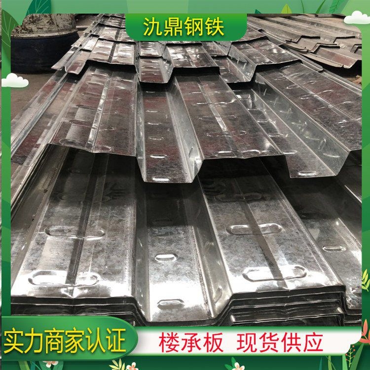 桁架國標規(guī)格（桁架國標規(guī)格,搜索全網5篇資料）