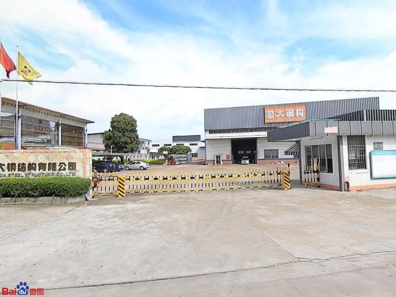 中山市鋼結(jié)構(gòu)加工廠