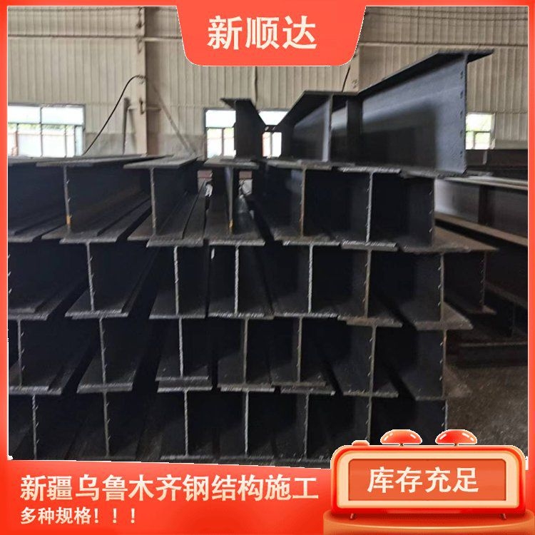 鋼結(jié)構(gòu)廠房搭建（鋼結(jié)構(gòu)廠房搭建材料、施工流程及成本）