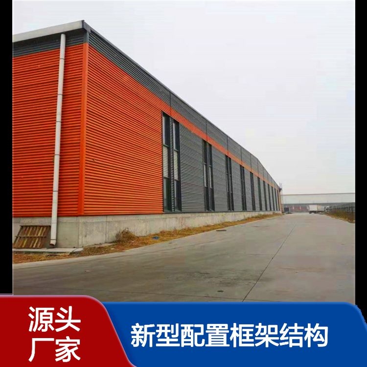 鋼結(jié)構(gòu)廠房搭建（鋼結(jié)構(gòu)廠房搭建材料、施工流程及成本）