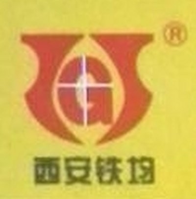 附近鋼結(jié)構(gòu)廠家地址（西安附近的鋼結(jié)構(gòu)廠家地址）