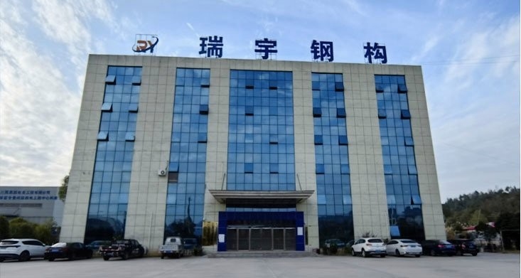 獨(dú)山鋼結(jié)構(gòu)公司最厲害三個(gè)部門（獨(dú)山鋼結(jié)構(gòu)公司最厲害三個(gè)部門可歸納三個(gè)部門）