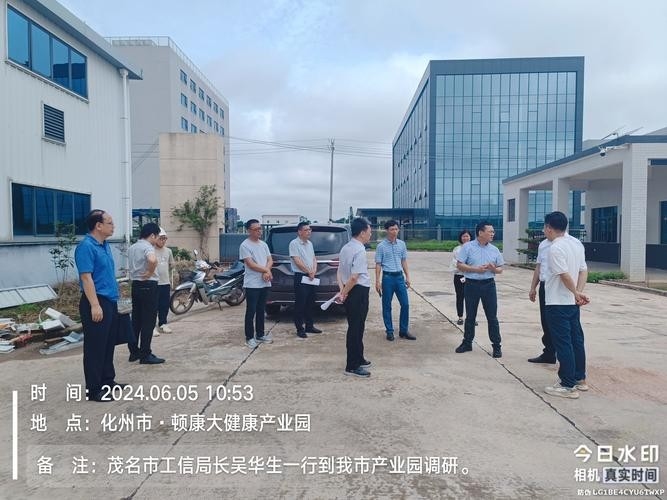 陸豐鋼結(jié)構(gòu)公司領(lǐng)導(dǎo)班子成員簡歷