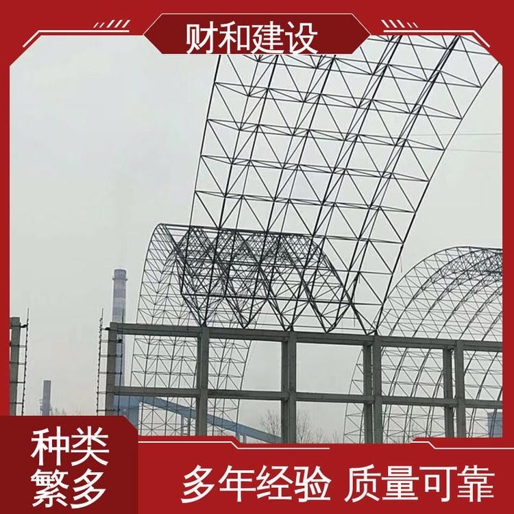 山東萬事達(dá)鋼結(jié)構(gòu)有限公司（山東萬事達(dá)鋼結(jié)構(gòu)有限公司是什么？）